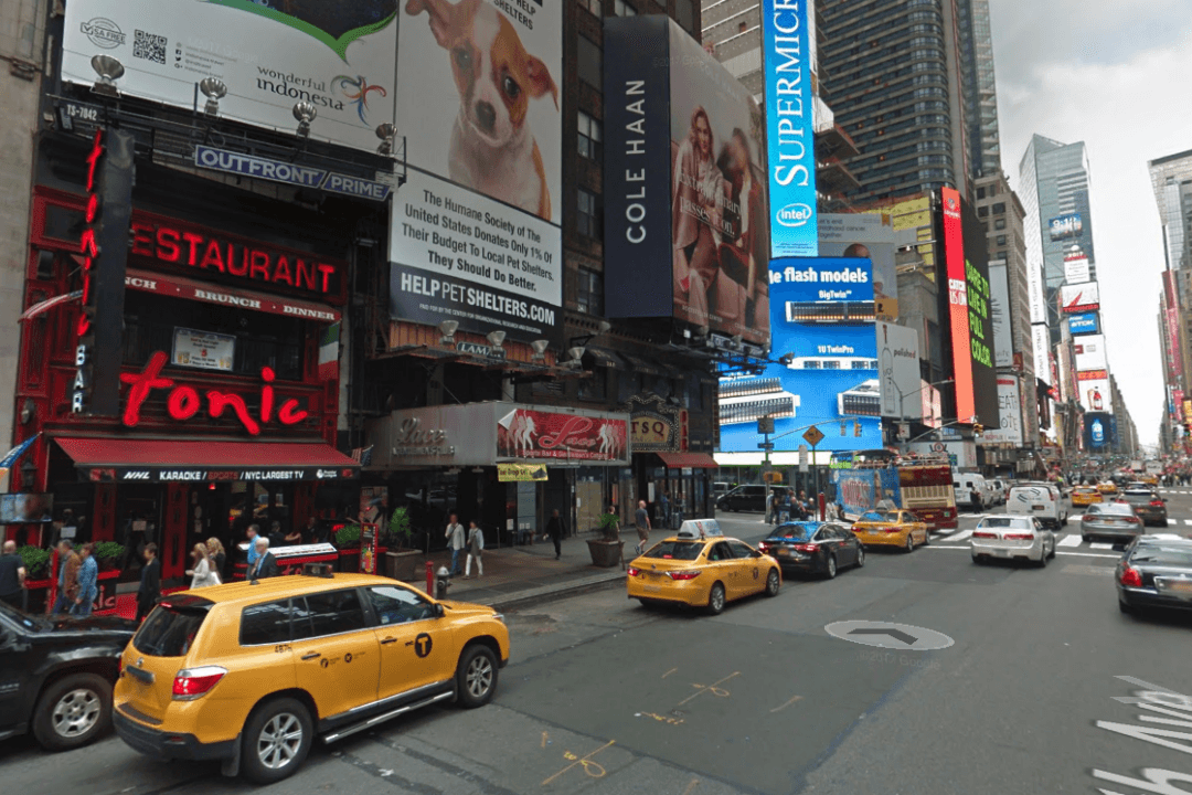 Man Shot to Death Outside Times Square Bar