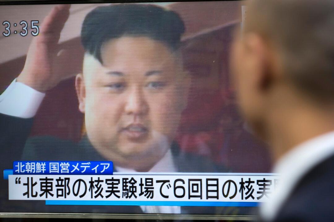 North Korea Testing Anthrax Warhead For ICBM: Report