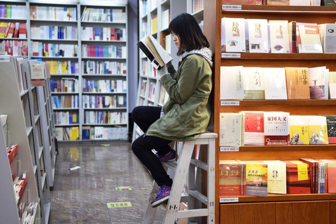 Partnership Between Academic Publisher and Chinese Internet Giant Raises Questions on Academic Freedom