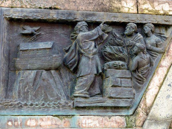 A relief carving from Hildesheim, Germany, showing the ark. (CC0)