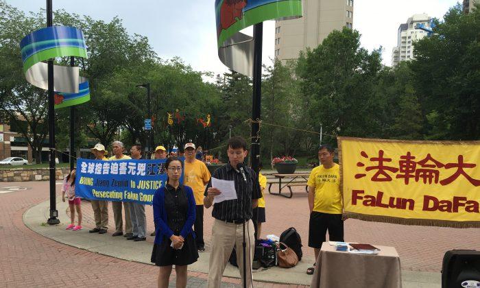 Canadian Worried about Fate of Mother Held in China