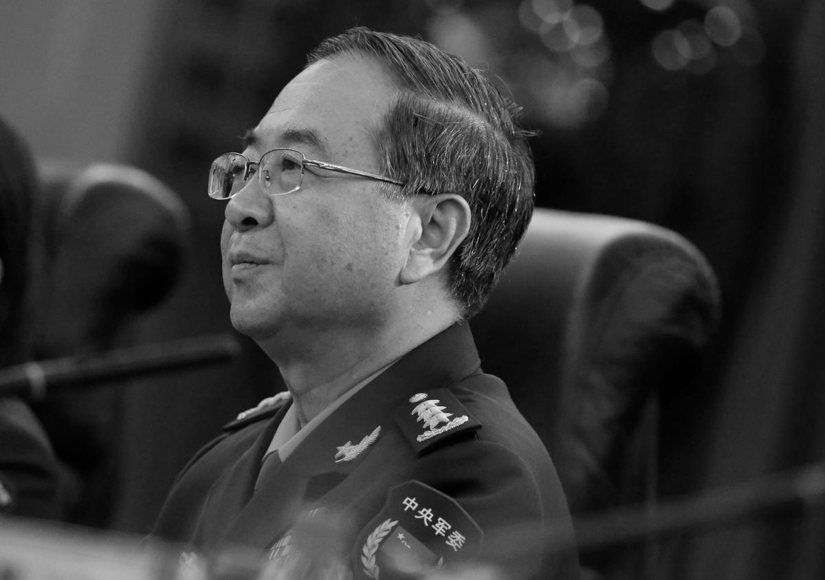 China’s Top Military Official With Ties to Opposition Faction Taken Down