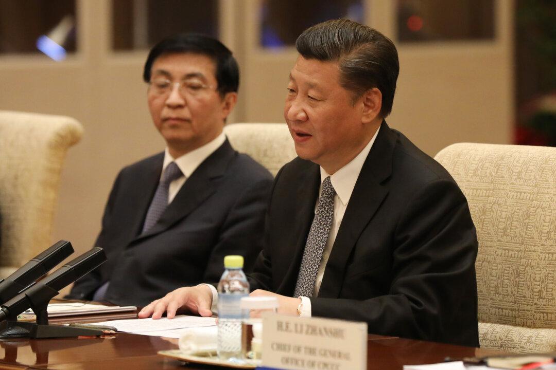 Xi Jinping’s Statements in Party Publication Stress Need for Strict Order