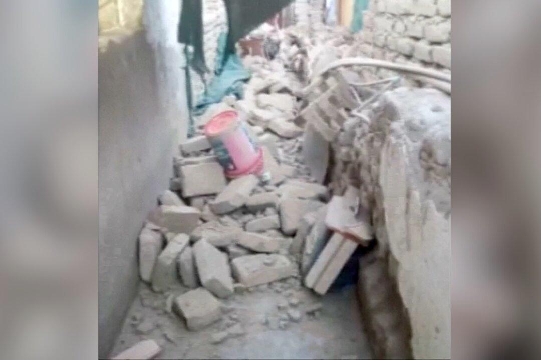 Magnitude 7.1 Earthquake in Southern Peru Leaves 1 Dead, Dozens Injured