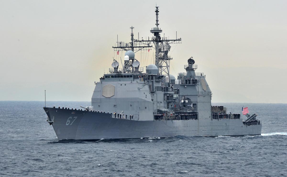 Japan Protests Chinese Activity Near Disputed Islands