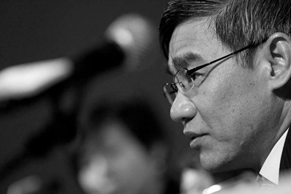 Xi Jinping’s Anti-Corruption Campaign Takes Down Business-Executive-Turned-Official with Ties to Opposition Faction