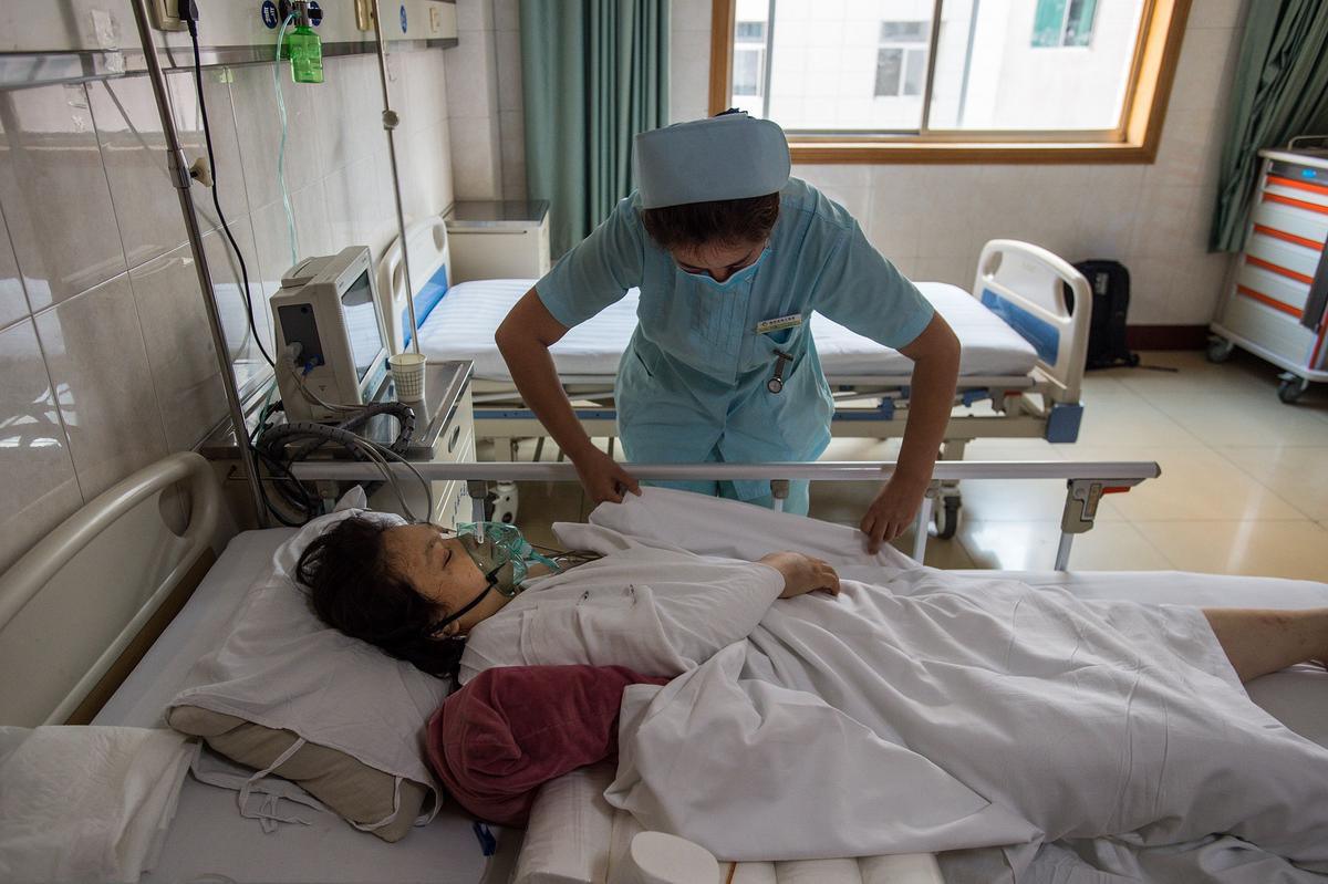 A Chinese Hospital’s Fraudulent Scheme to Acquire Money