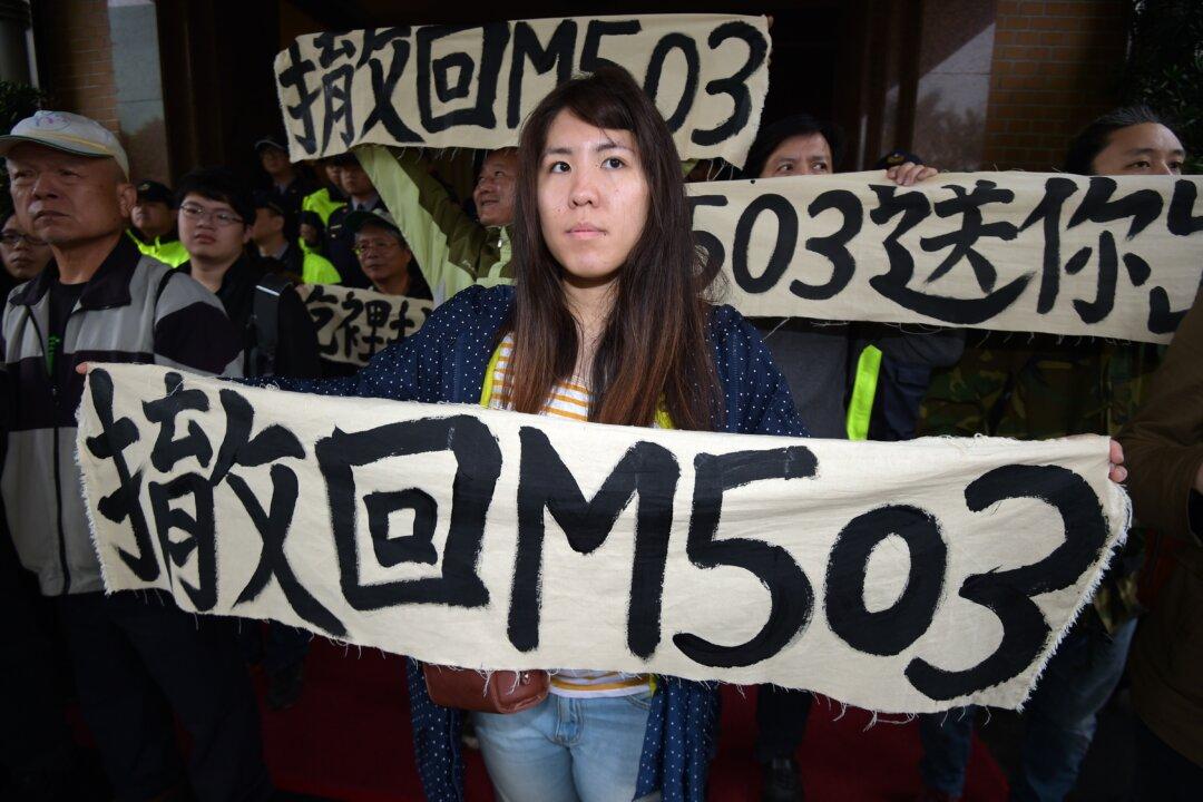 Taiwan Seeks Support in Opposing China’s New Air Route