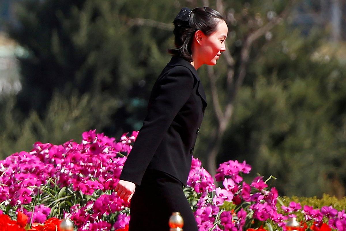 North Korean leader’s sister to visit South Korea for winter Olympics