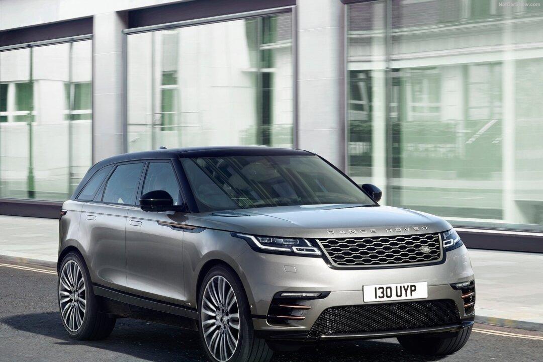 2018 Range Rover Velar R-Dynamic HSE