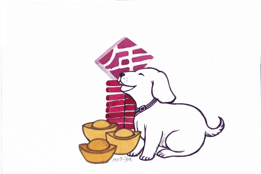 An Introduction to Chinese New Year 2018: The Year of the Dog