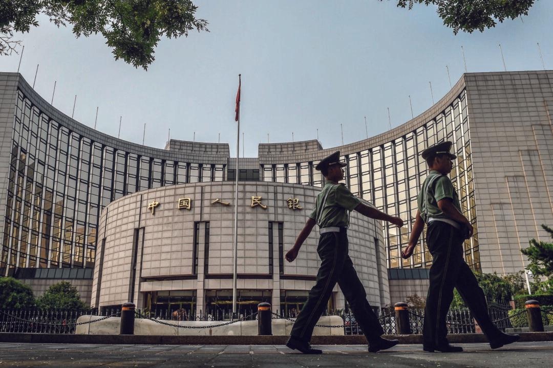 China Moves to Tighten Financial Regulation