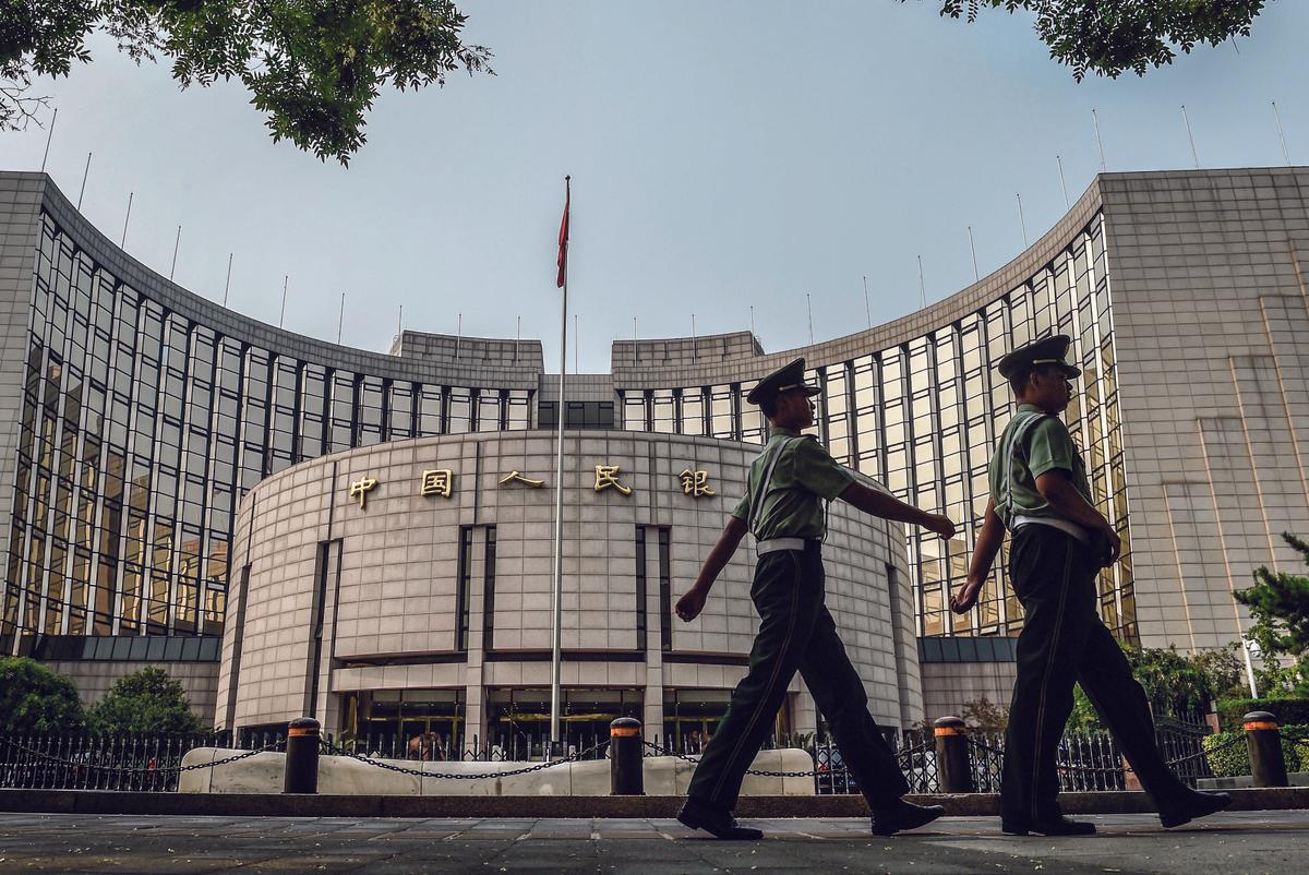 China Moves to Tighten Financial Regulation