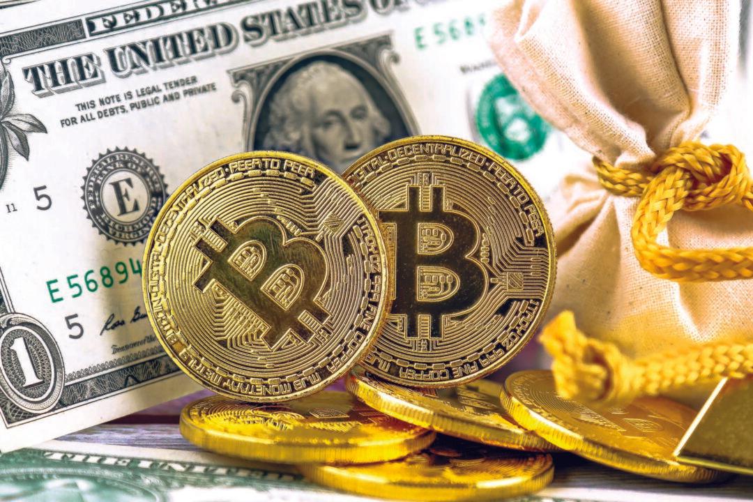 Bitcoin: Between Government and Competition