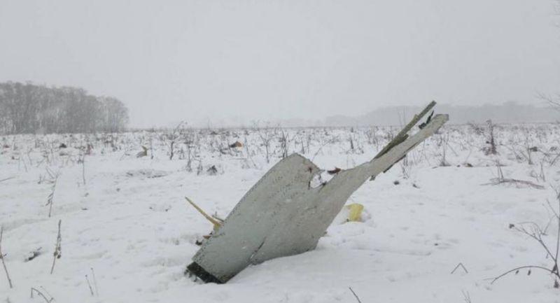 First Video of Moscow Plane Crash Site Emerges Online