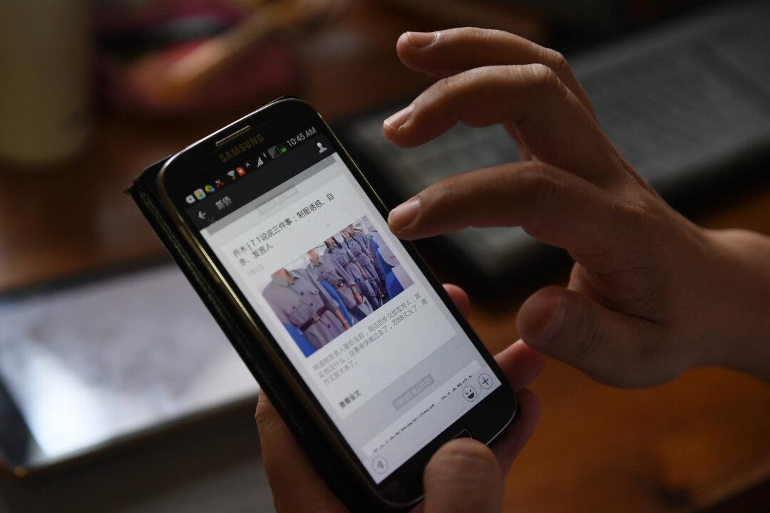 Censorship in China Turns Social Media Into Tool of Repression