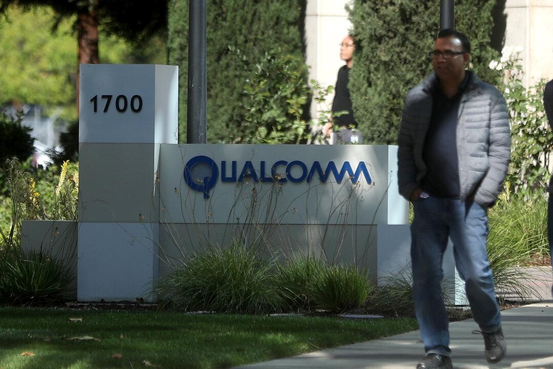 U.S. Security Panel Investigates Deal to Acquire Chipmaker Qualcomm, Citing Potential Chinese Threats