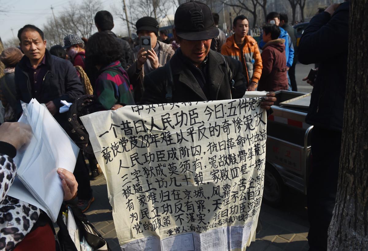 Petitioners Gather in Beijing Ahead of CCP Top Political Meetings, as Regime Tightens Control