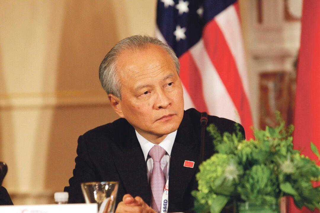 Slipup or Wakeup? American Strategy on China