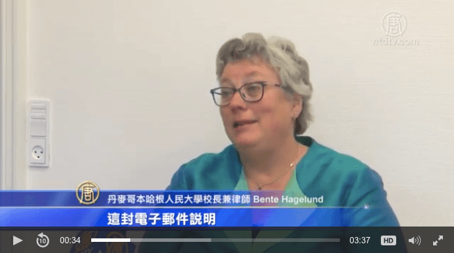 Bente Hagelund during interview with NTD. (Screenshot via NTDTV)
