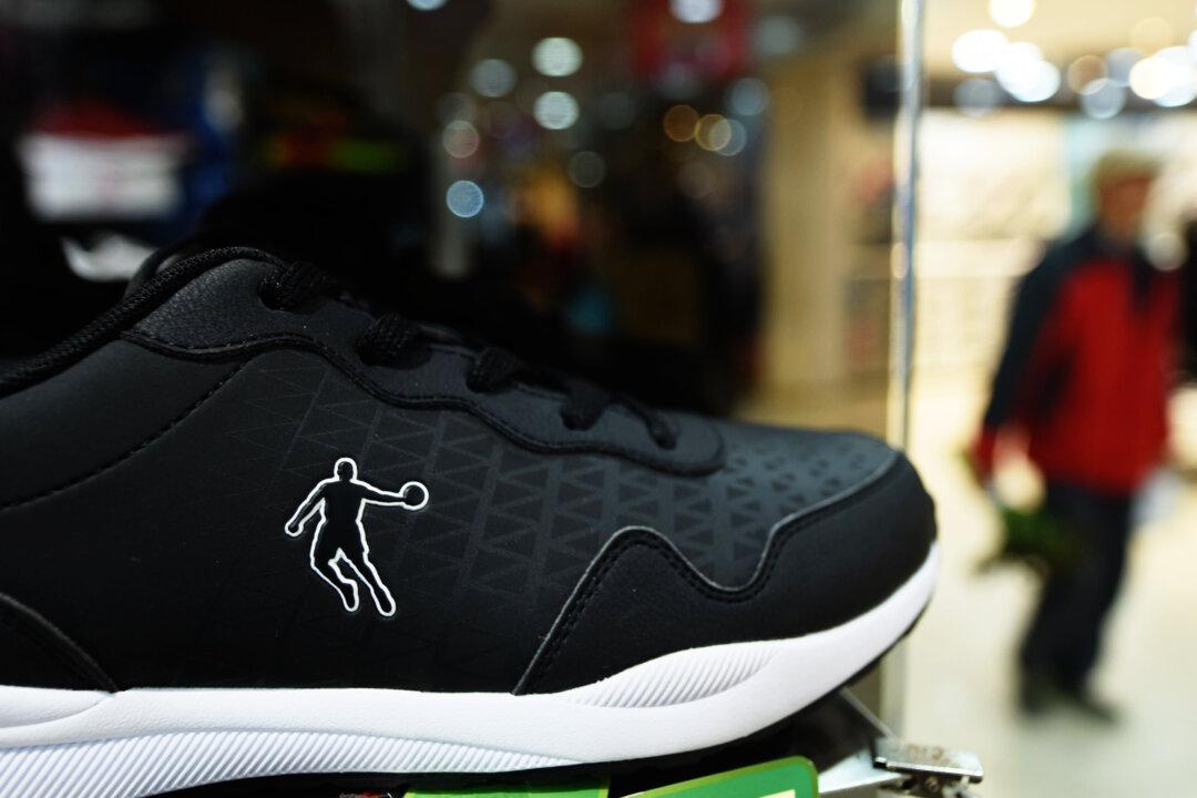 Chinese Imitation of Air Jordan Shoe Brand Countersues Nike for Trademark Infringement