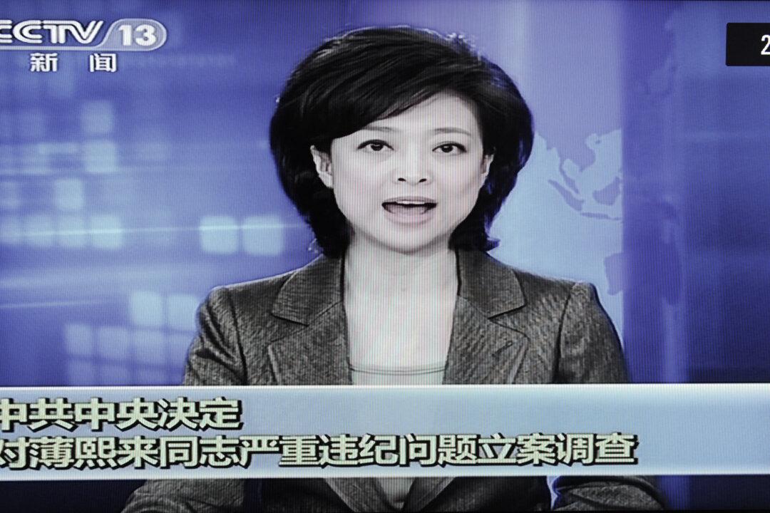 China Tightens Grip on Media and Film by Shifting Regulation to Propaganda Department