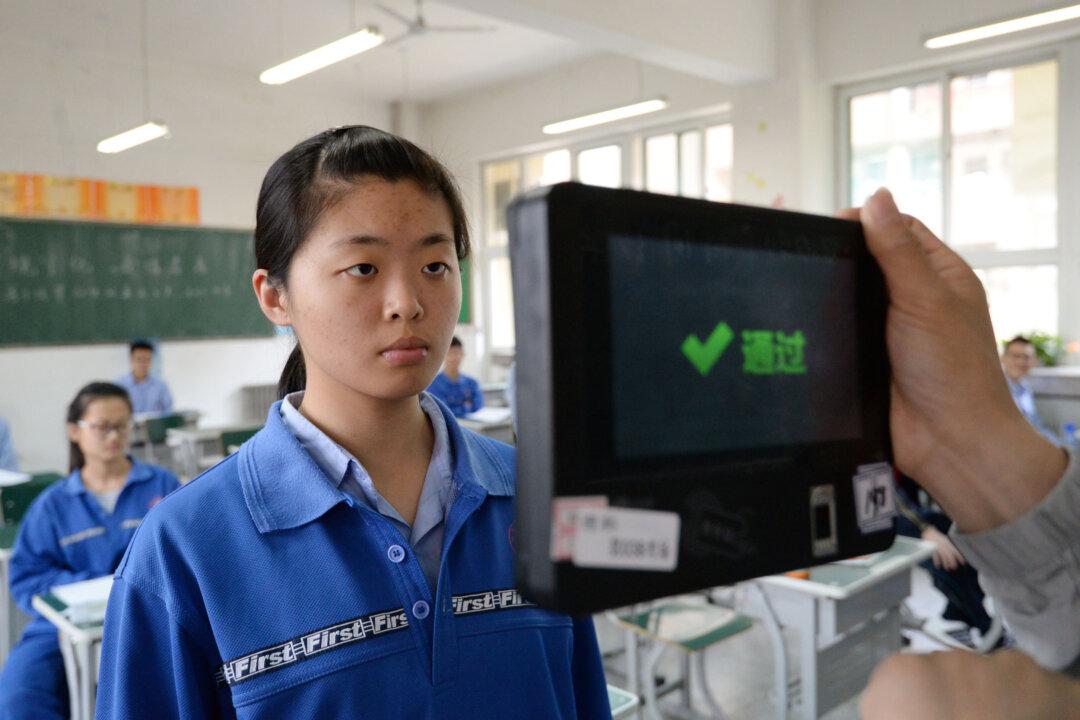 The Chinese Regime’s ‘Social Credit’ Dystopia