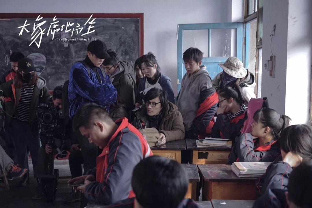 Film Review: ‘An Elephant Sitting Still’