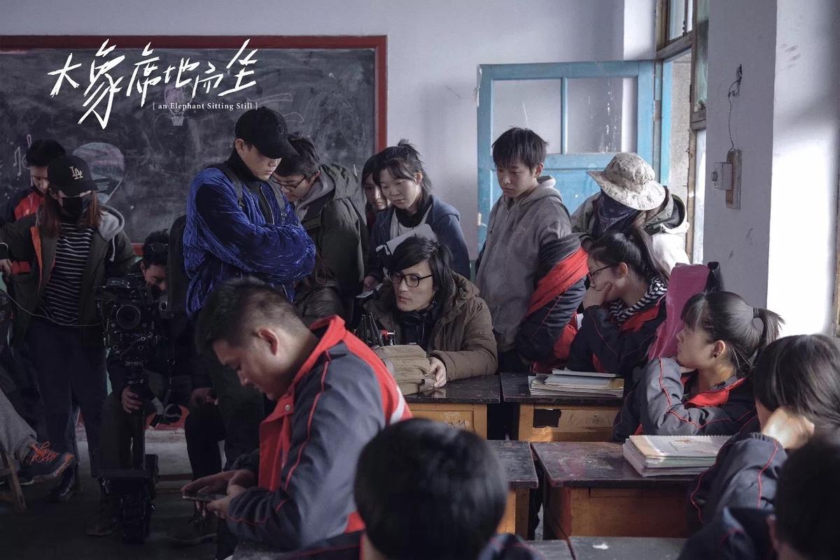 Film Review: ‘An Elephant Sitting Still’