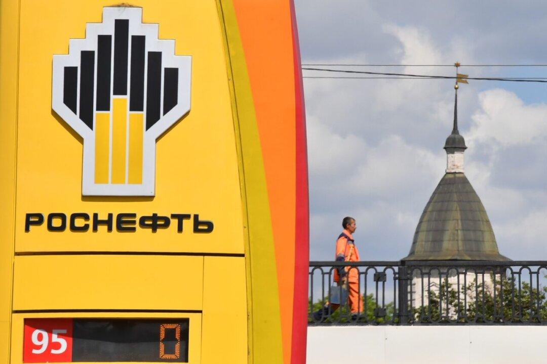 US Sanctions Russian Oil Trading Firm for Role in Venezuela