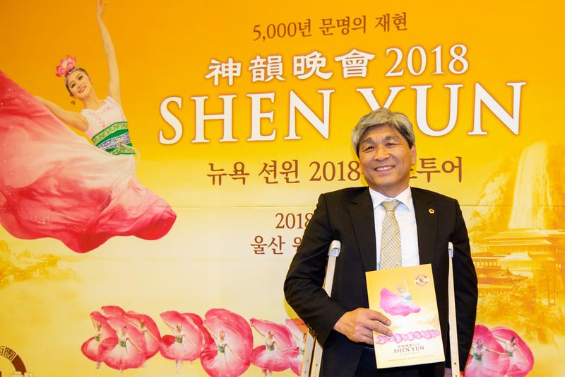 Member of Metropolitan Council: Shen Yun Exquisite and Very Powerful