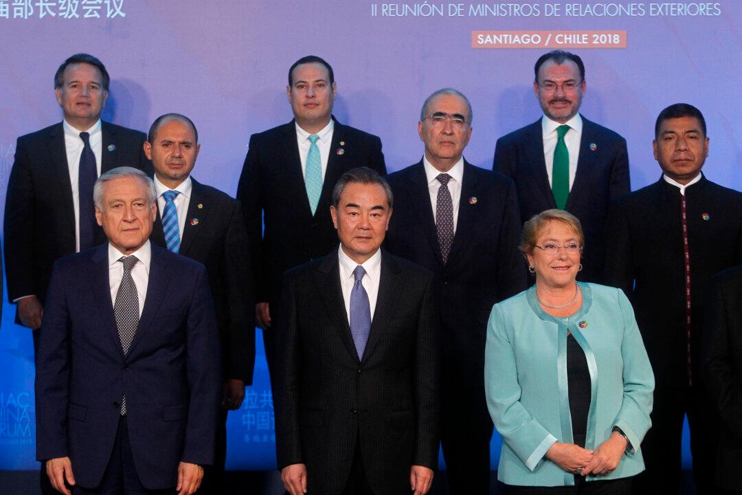 The Rise of Chinese Imperialism in Latin America