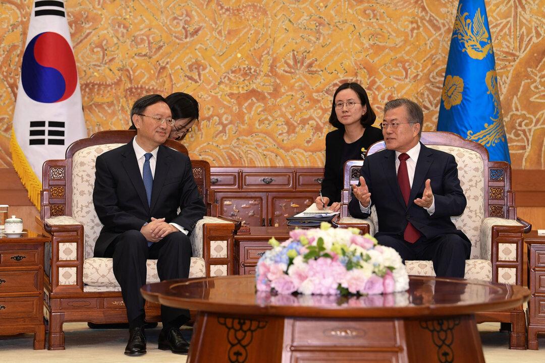 The Chinese Regime’s Bid to Have a Say in US–North Korea Talks