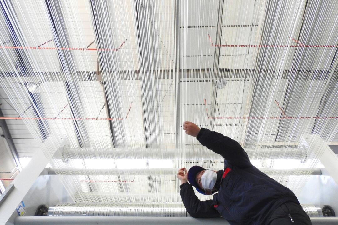 What Is the ‘Made in China 2025’ Program That Is the Target of US Tariffs?