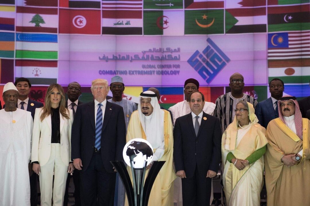 Reforming Saudi Arabia