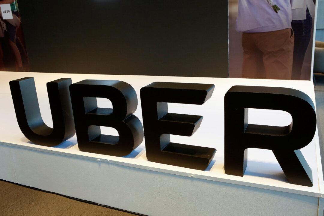 The Uber Principle