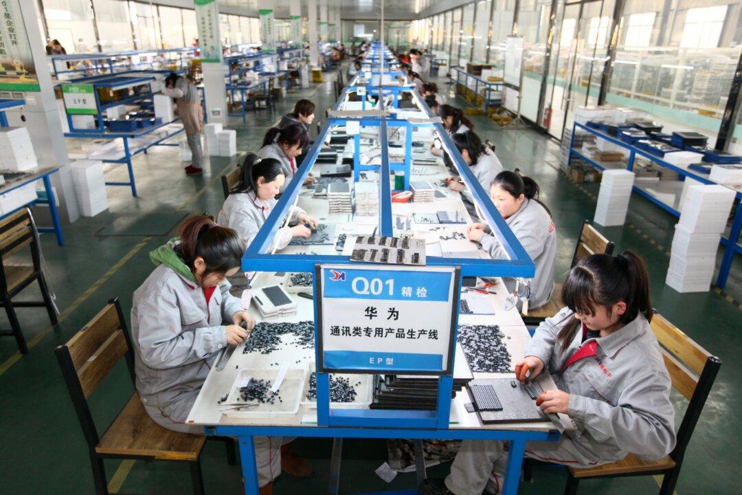 US Government IT Providers Source 51 Percent of Parts From China, Raising National Security Concerns