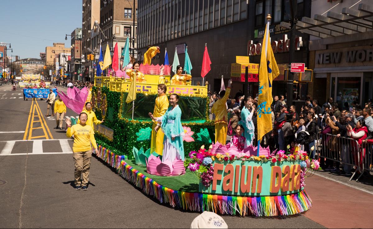New York Falun Gong Practitioners Commemorate Anniversary of Peaceful Protest in China