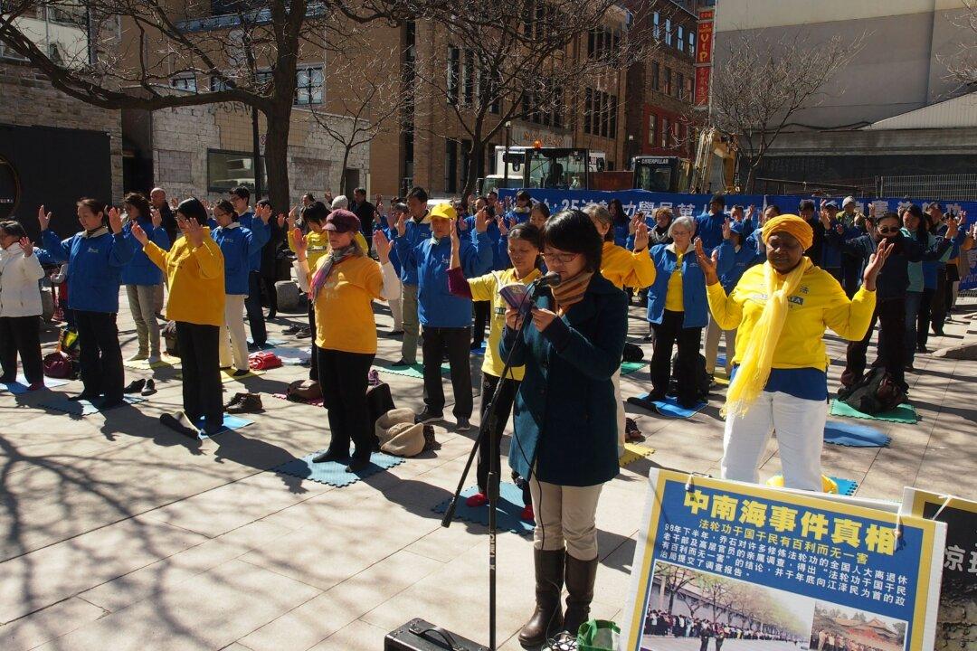 Anniversary of Huge Rights Protest in Beijing Marked Across Canada