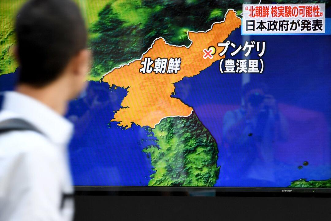 Chinese Scientists Confirm NK Nuclear Testing Site Collapse