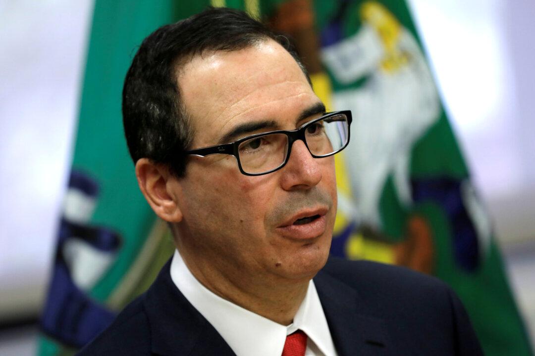 U.S. Treasury Meets With American Business Groups to Discuss Chinese Investment Bill