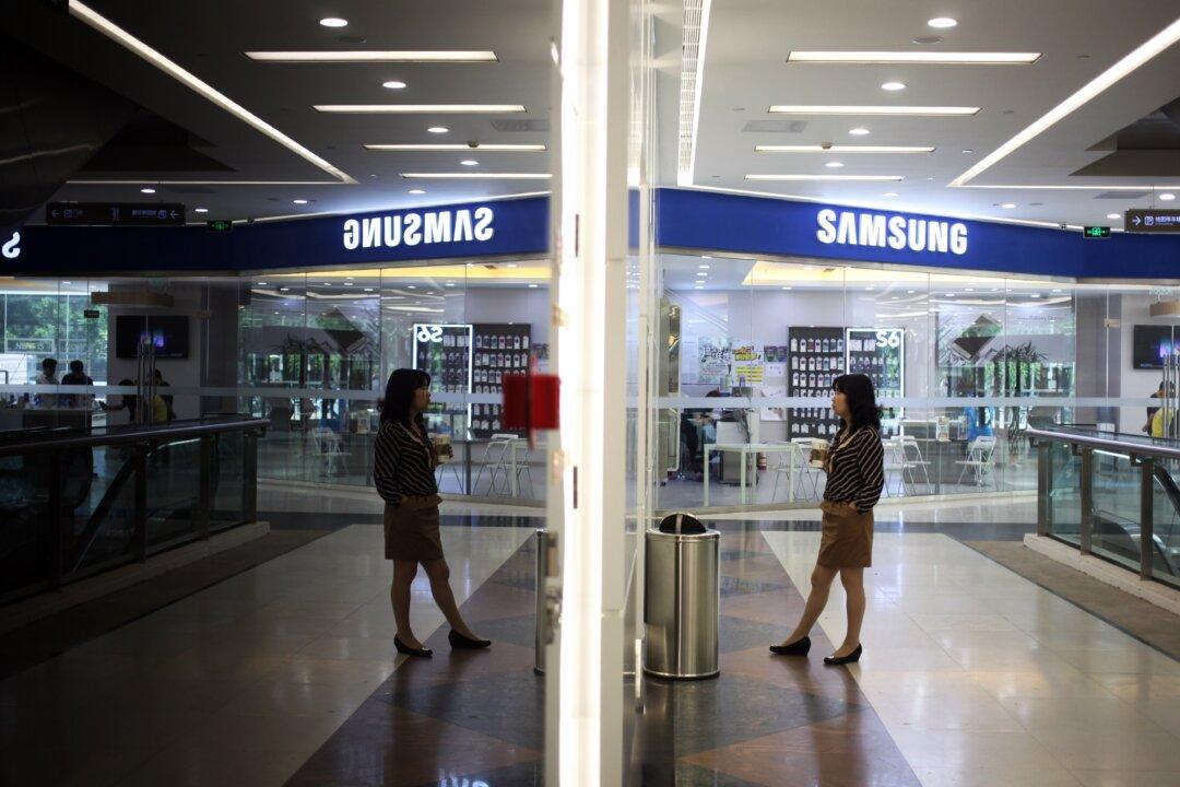 Samsung Closes Chinese Factory as American Tariffs Threaten to Impact Profits