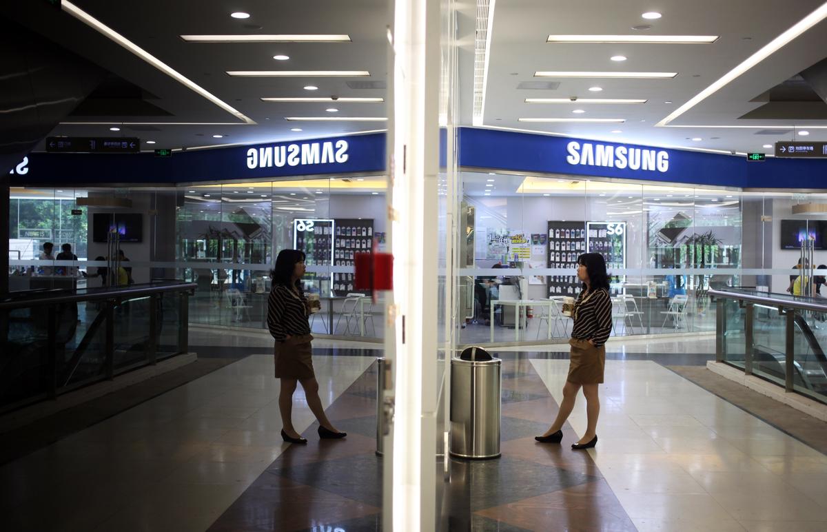 Samsung Closes Chinese Factory as American Tariffs Threaten to Impact Profits