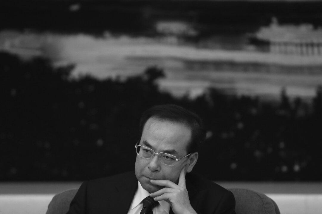 Former Party Boss in China’s Chongqing City Jailed for Life for Graft