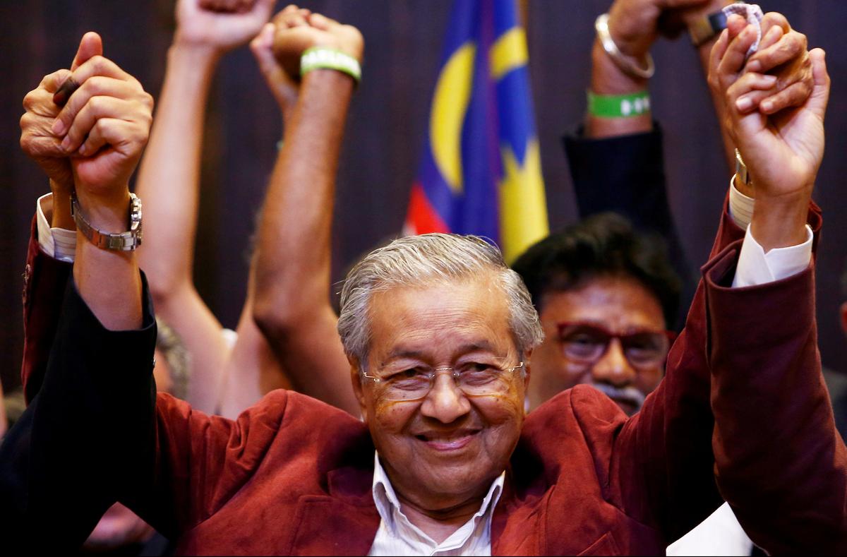 Mahathir Sworn in as Malaysia’s 7th Prime Minister