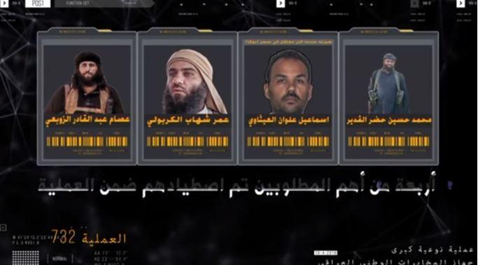 Iraq Used Telegram On Top Baghdadi Aide’s Phone to Capture ISIS Commanders