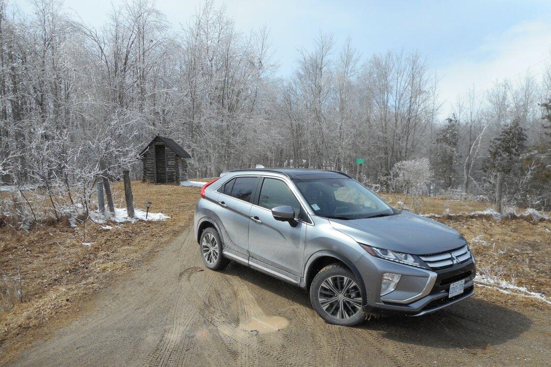 2018 Mitsubishi Eclipse Cross