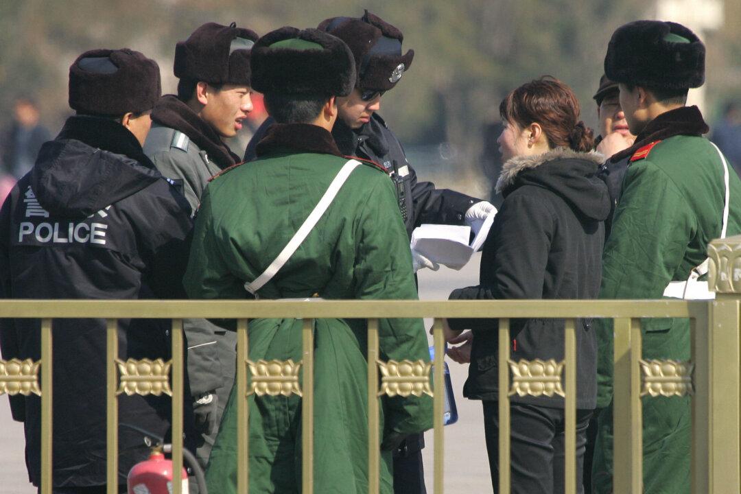 Leaked Audio of Chinese Officials Meeting Proves Systematic Harassment of Petitioners