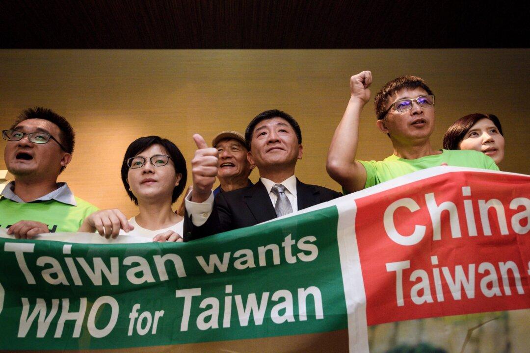 Despite Exclusion, Taiwan Lodges Protest at UN World Health Assembly