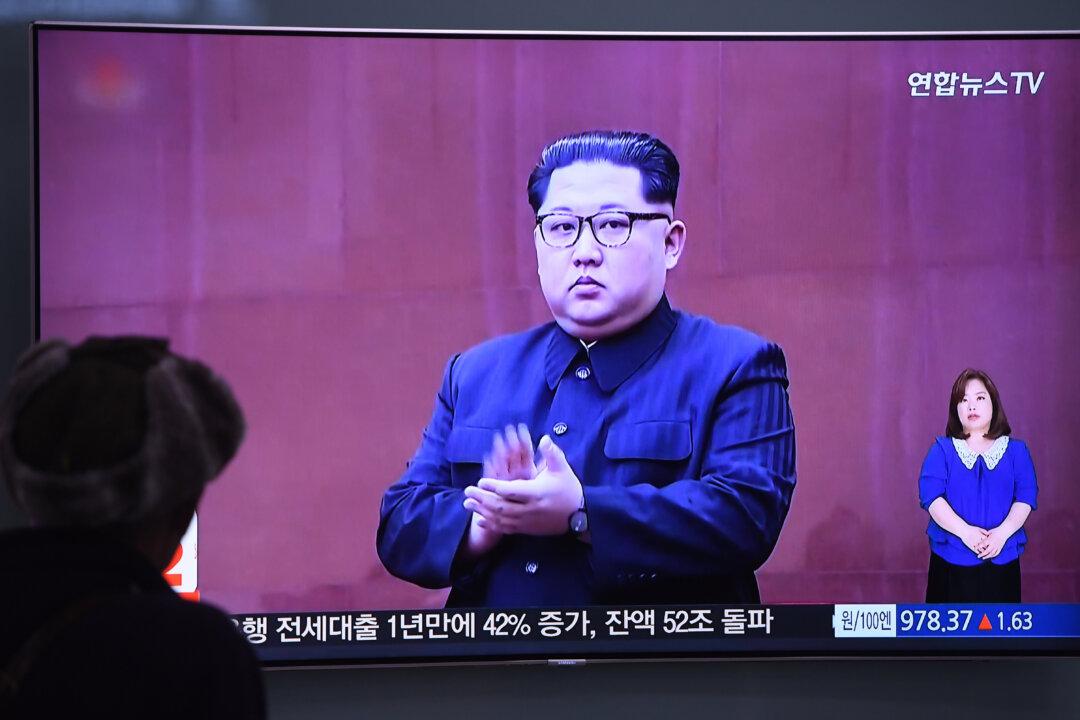 All Eyes Still on Korean Peninsula